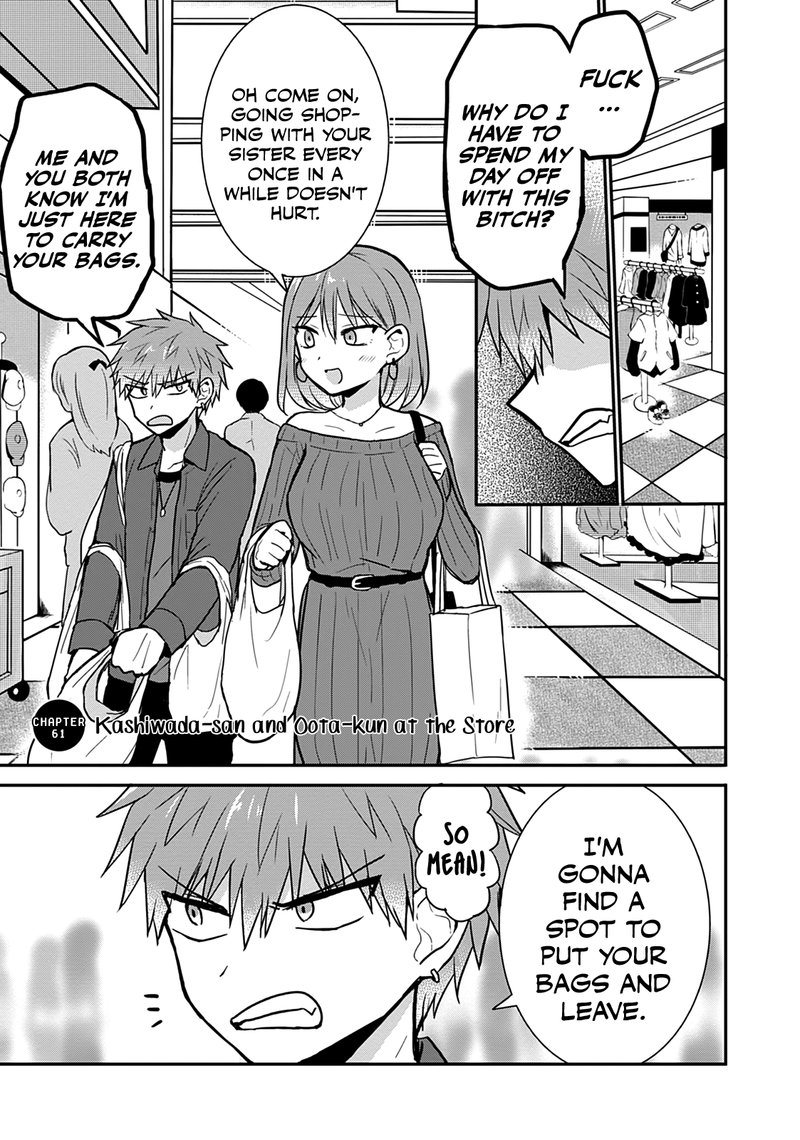 Kao Ni Denai Kashiwada San To Kao Ni Deru Ota Kun 61 1