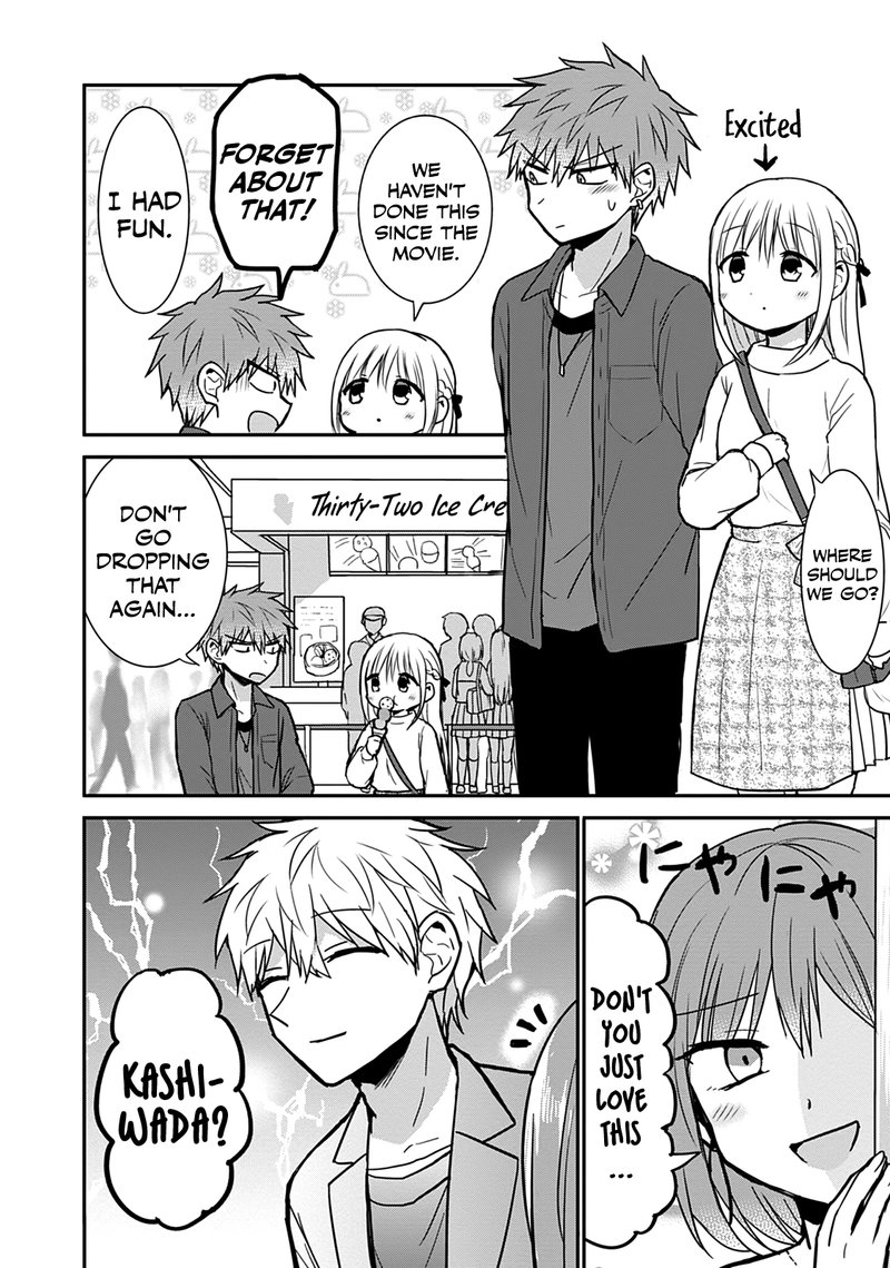 Kao Ni Denai Kashiwada San To Kao Ni Deru Ota Kun 61 6