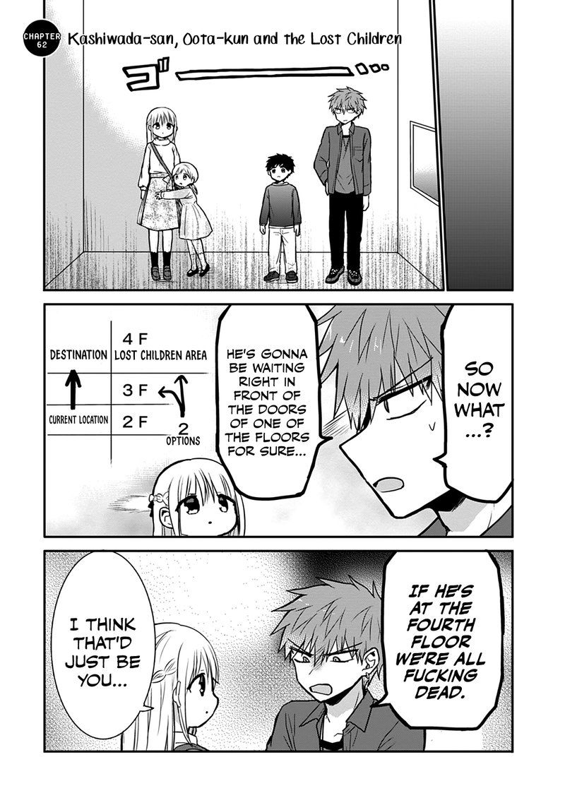 Kao Ni Denai Kashiwada San To Kao Ni Deru Ota Kun 62 1