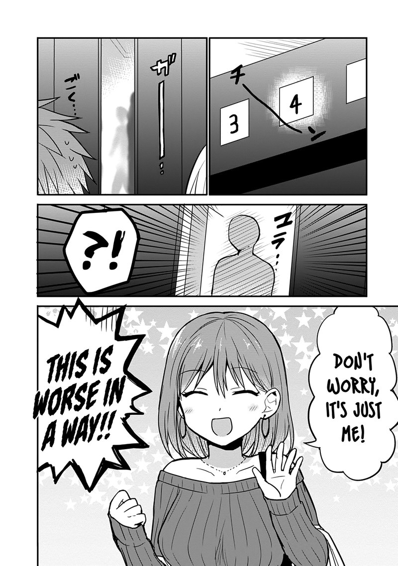 Kao Ni Denai Kashiwada San To Kao Ni Deru Ota Kun 62 2