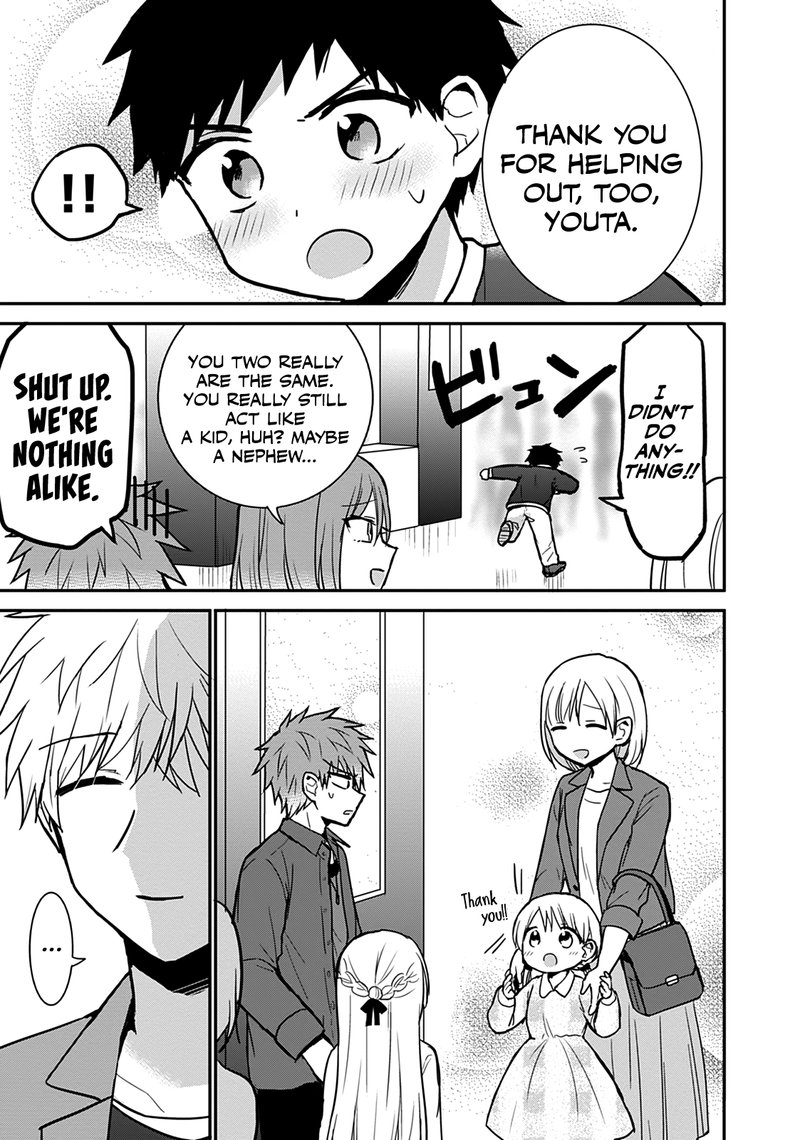Kao Ni Denai Kashiwada San To Kao Ni Deru Ota Kun 62 5