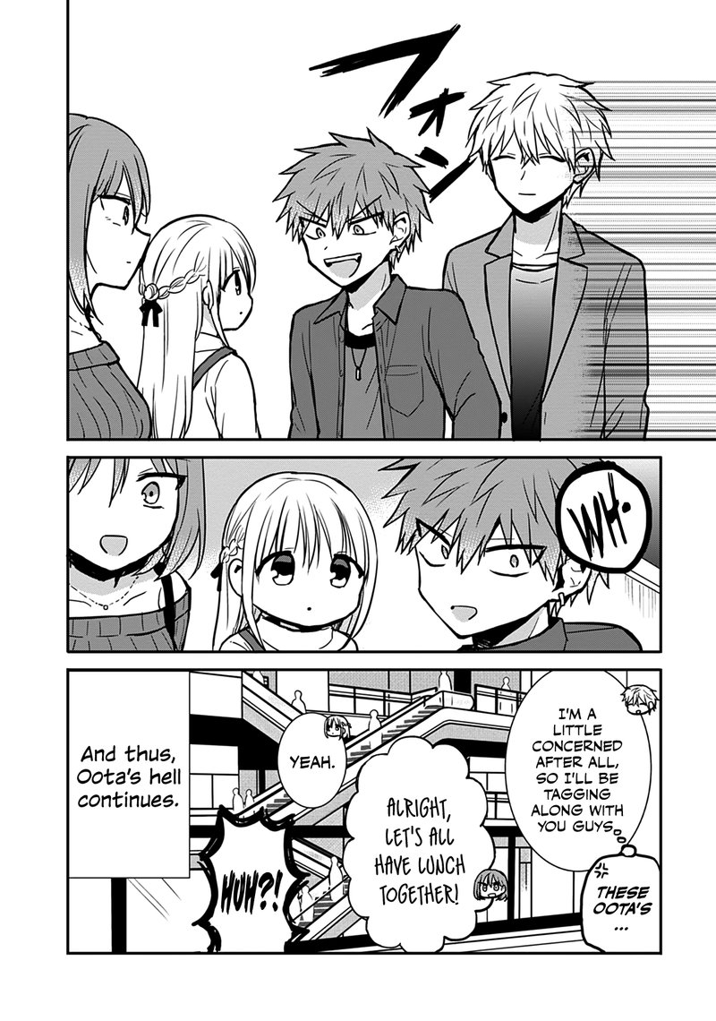 Kao Ni Denai Kashiwada San To Kao Ni Deru Ota Kun 62 8