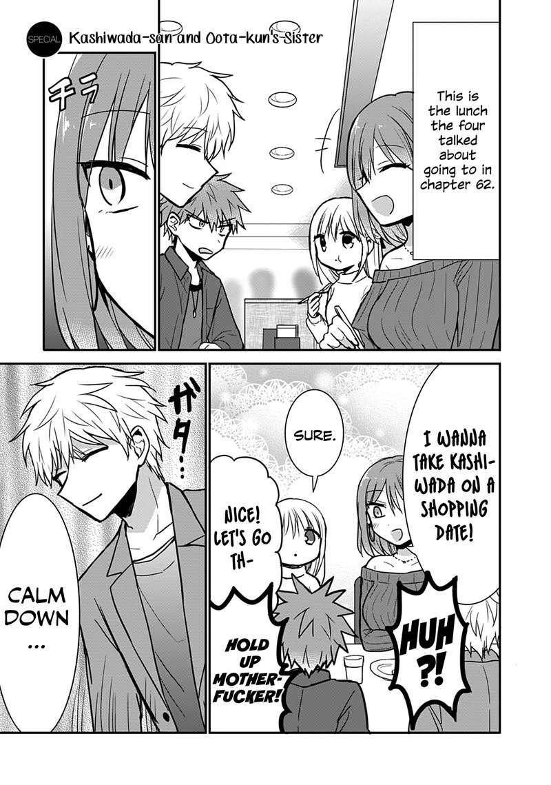 Kao Ni Denai Kashiwada San To Kao Ni Deru Ota Kun 63e 1