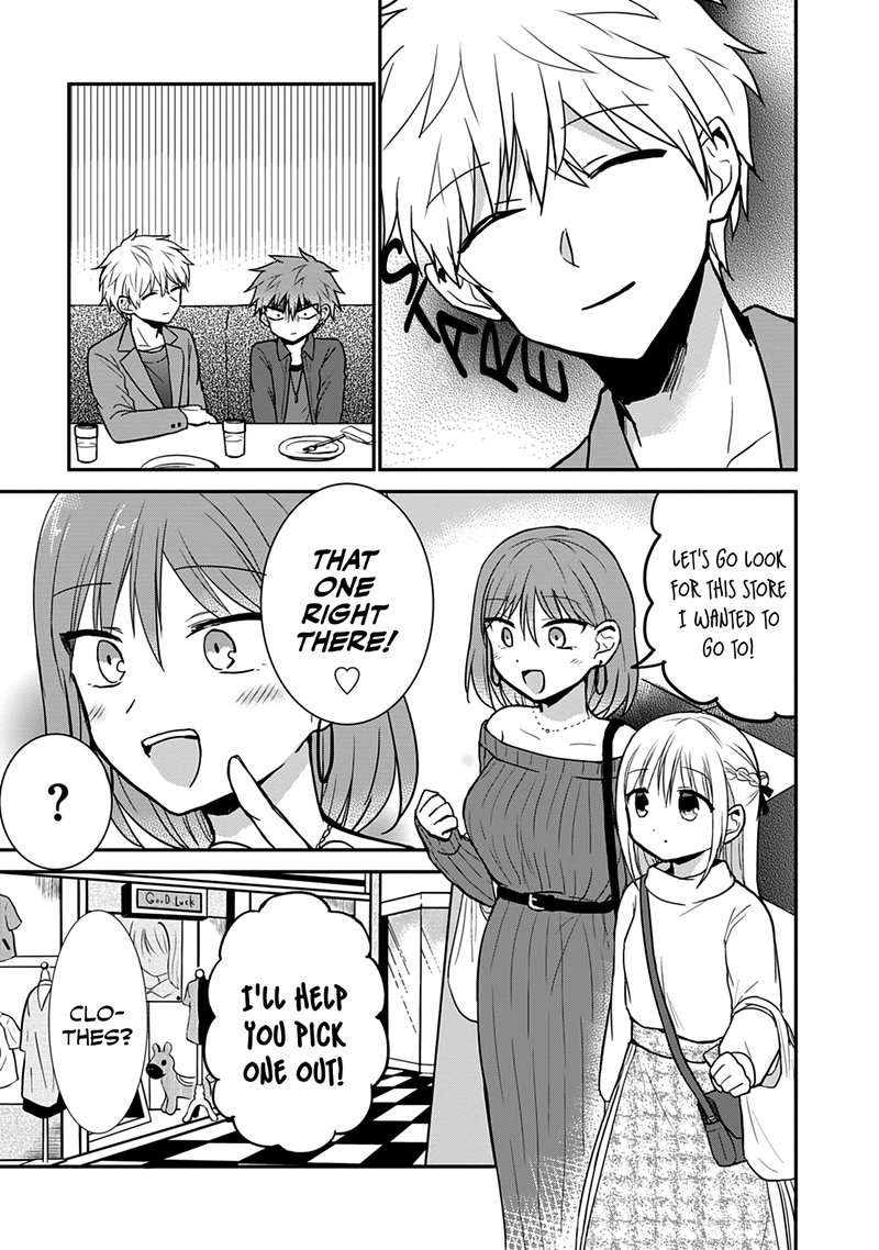 Kao Ni Denai Kashiwada San To Kao Ni Deru Ota Kun 63e 3
