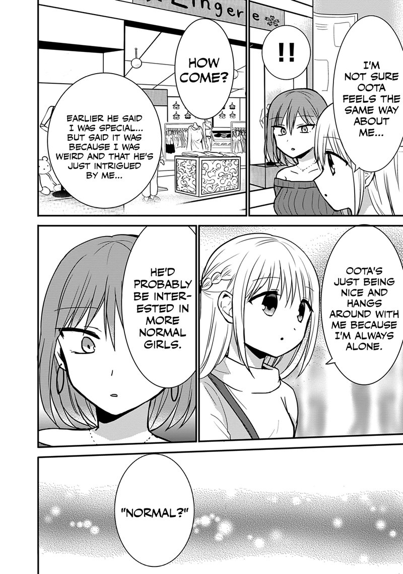 Kao Ni Denai Kashiwada San To Kao Ni Deru Ota Kun 63e 6