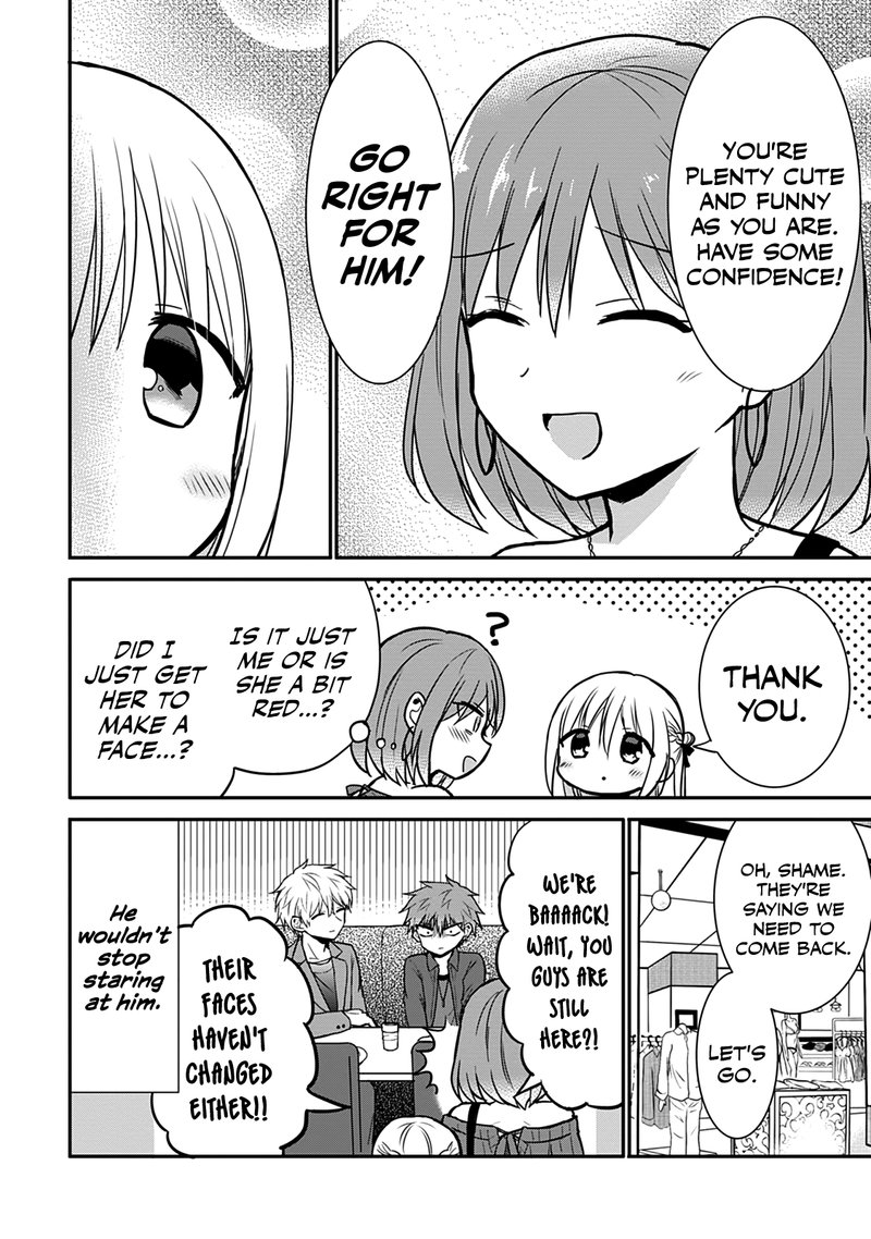 Kao Ni Denai Kashiwada San To Kao Ni Deru Ota Kun 63e 8