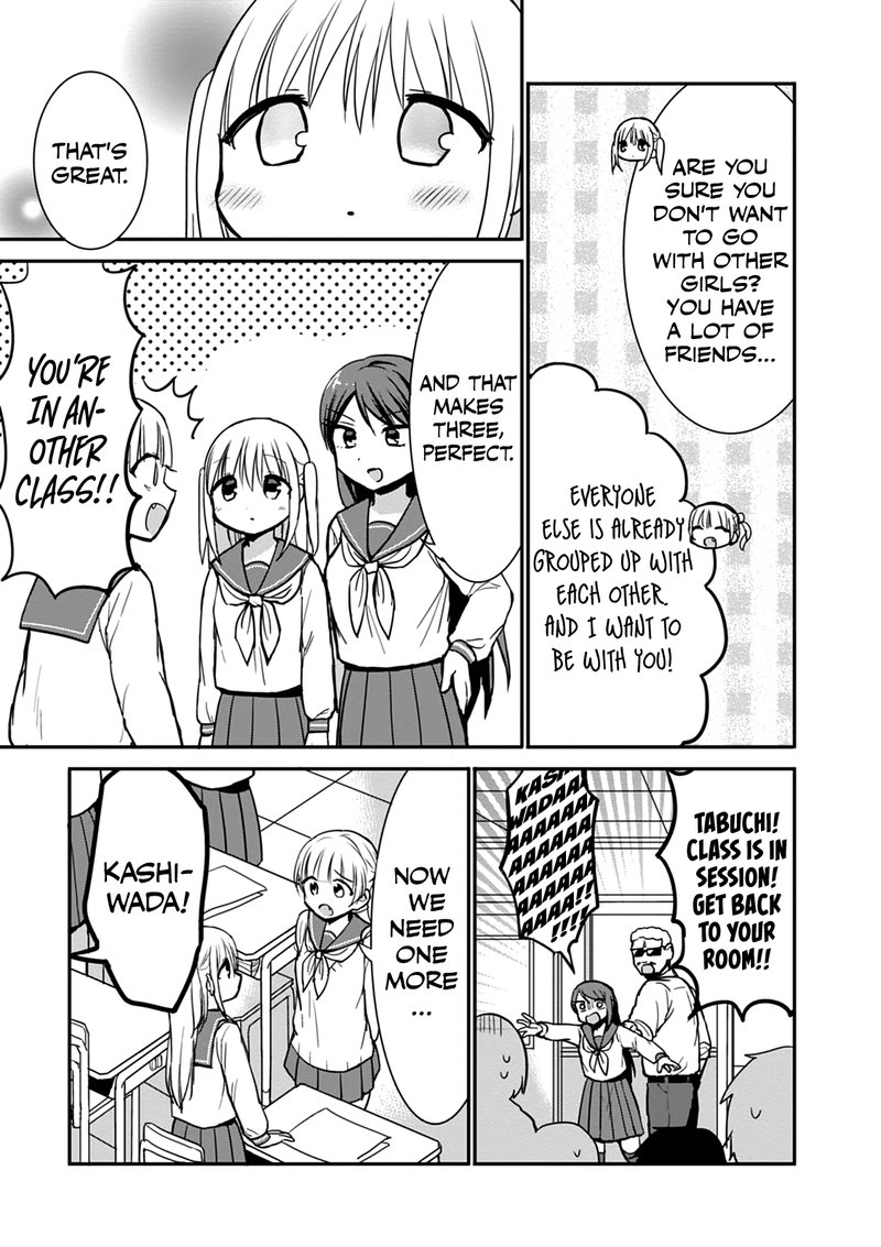 Kao Ni Denai Kashiwada San To Kao Ni Deru Ota Kun 64 6