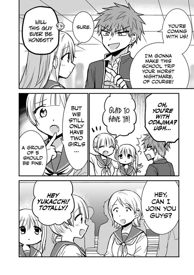 Kao Ni Denai Kashiwada San To Kao Ni Deru Ota Kun 64 7