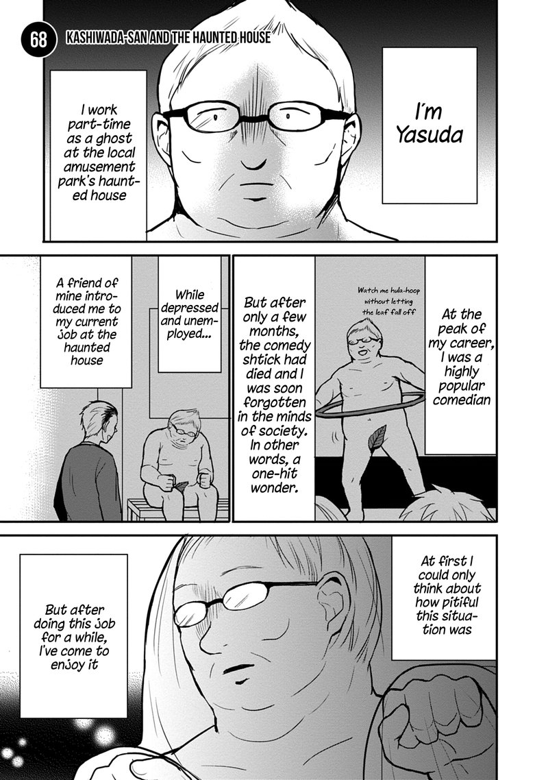 Kao Ni Denai Kashiwada San To Kao Ni Deru Ota Kun 68 1