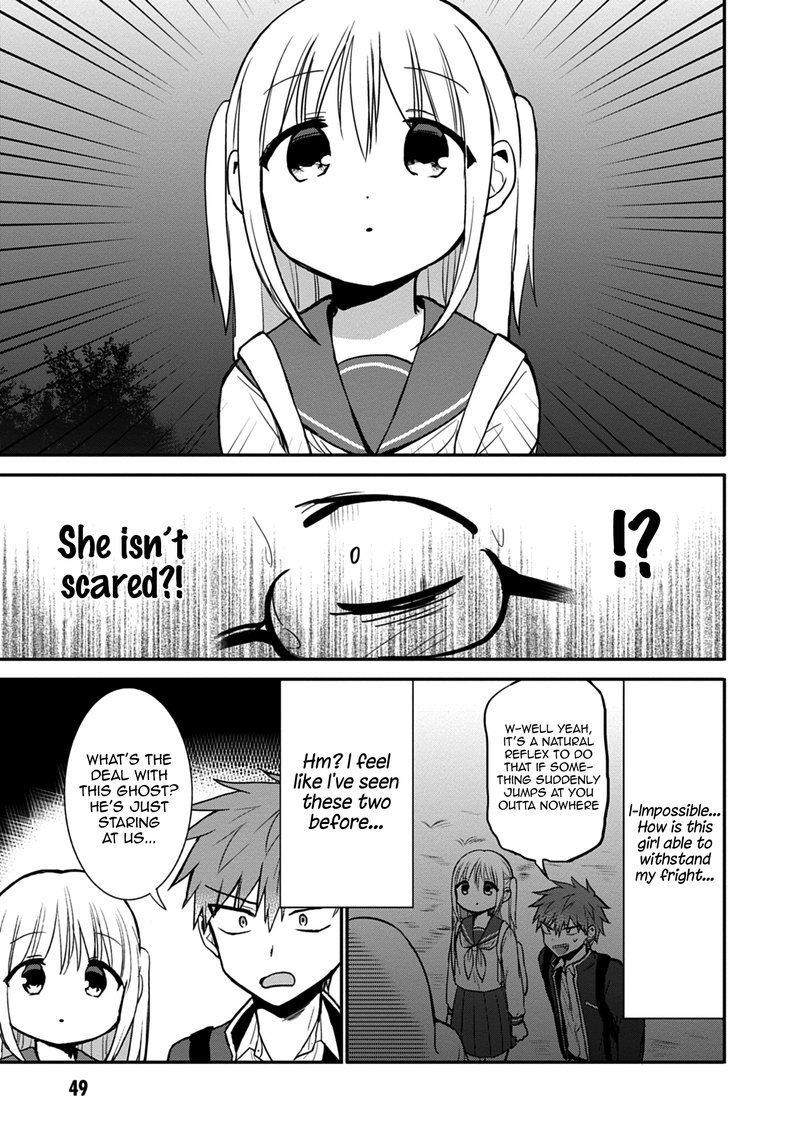 Kao Ni Denai Kashiwada San To Kao Ni Deru Ota Kun 68 3