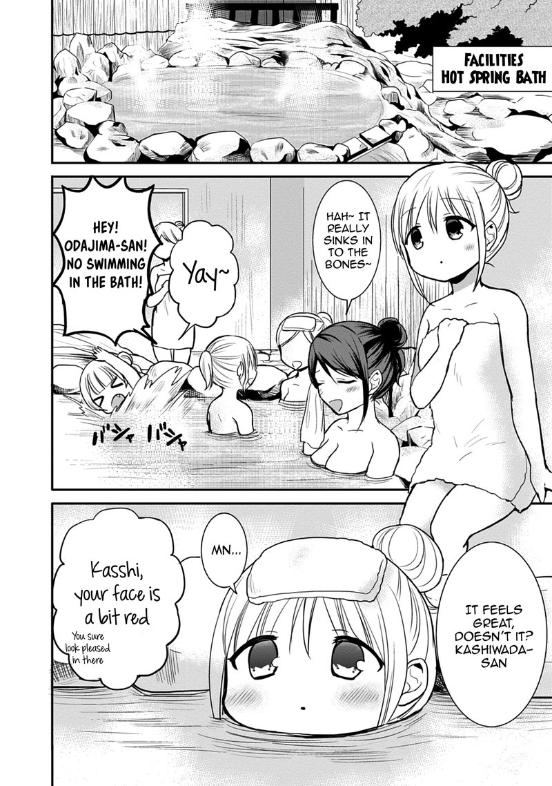 Kao Ni Denai Kashiwada San To Kao Ni Deru Ota Kun 69 2