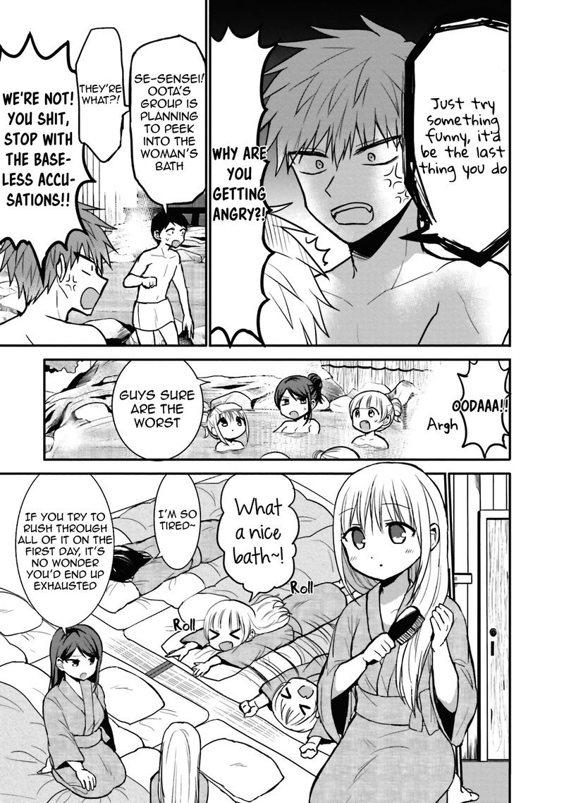 Kao Ni Denai Kashiwada San To Kao Ni Deru Ota Kun 69 5