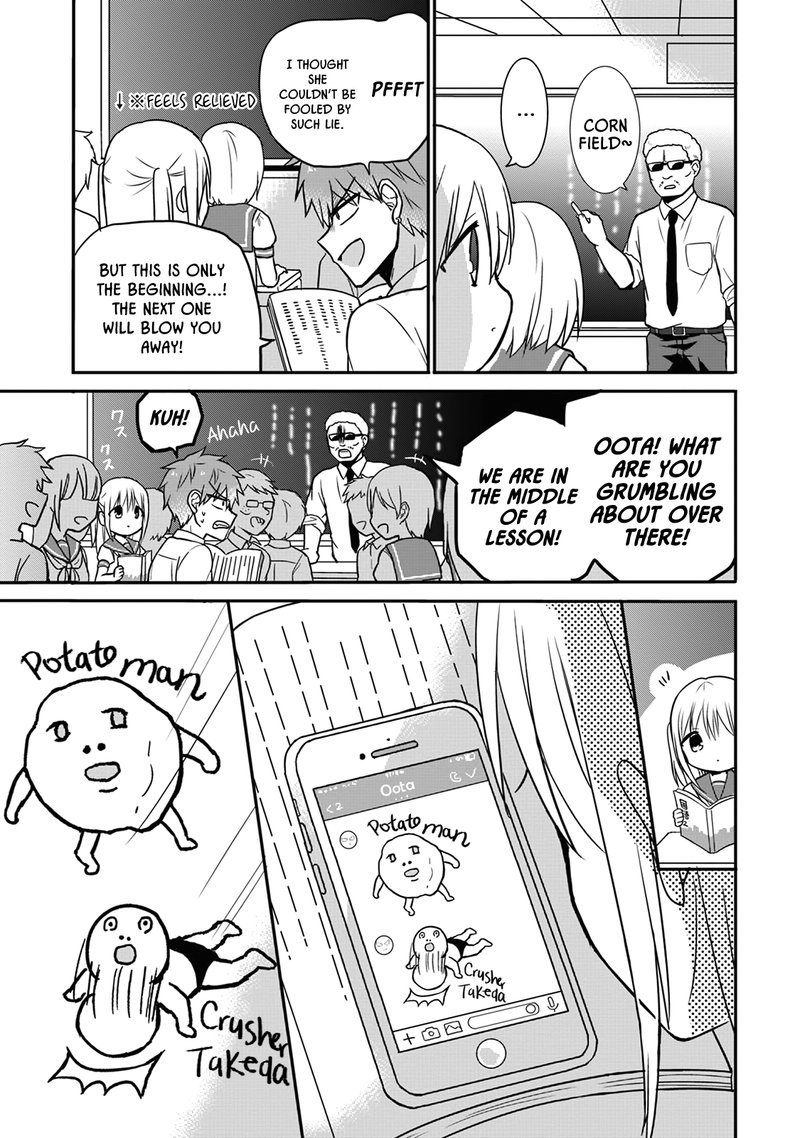 Kao Ni Denai Kashiwada San To Kao Ni Deru Ota Kun 7 3