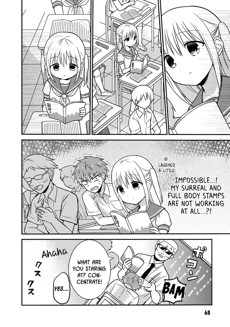 Kao Ni Denai Kashiwada San To Kao Ni Deru Ota Kun 7 4