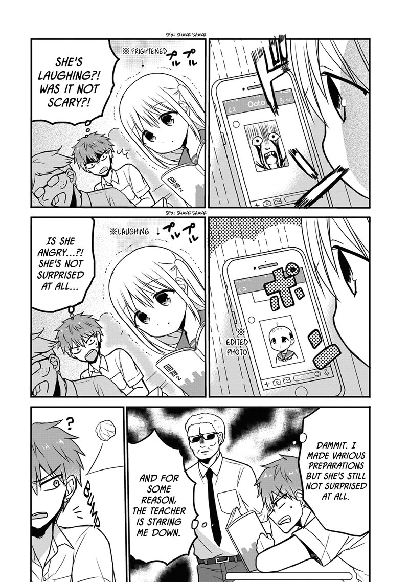 Kao Ni Denai Kashiwada San To Kao Ni Deru Ota Kun 7 5