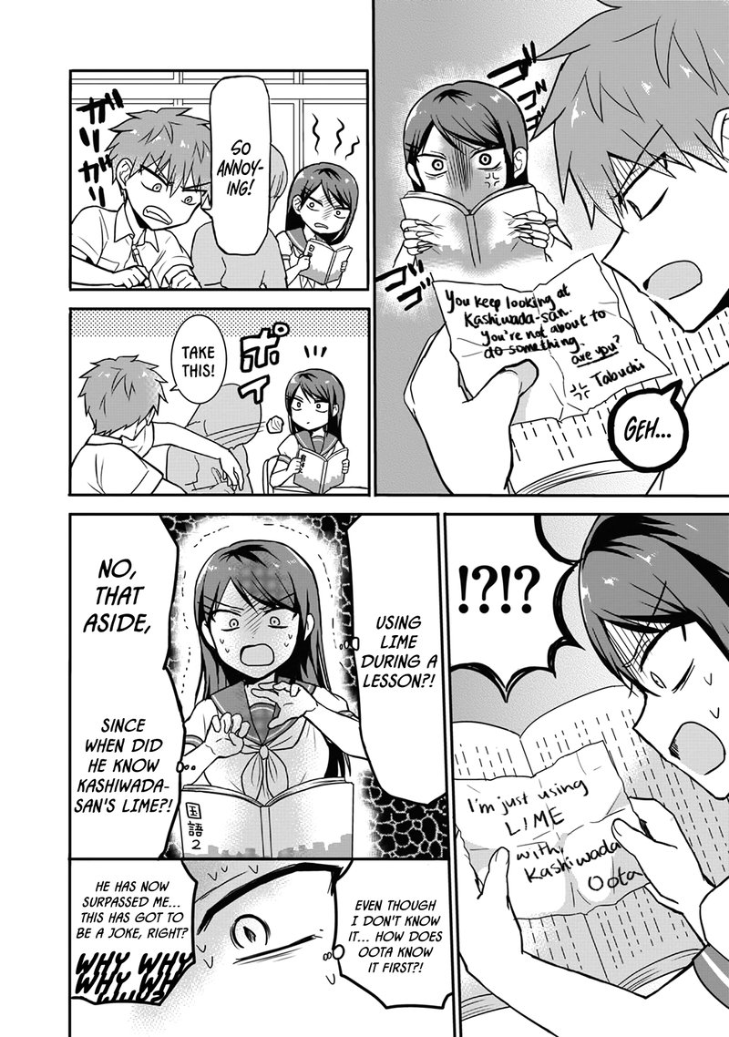 Kao Ni Denai Kashiwada San To Kao Ni Deru Ota Kun 7 6