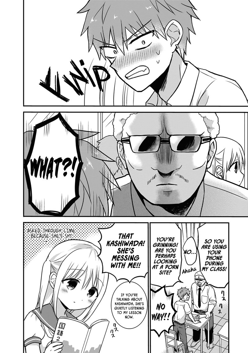 Kao Ni Denai Kashiwada San To Kao Ni Deru Ota Kun 7 8