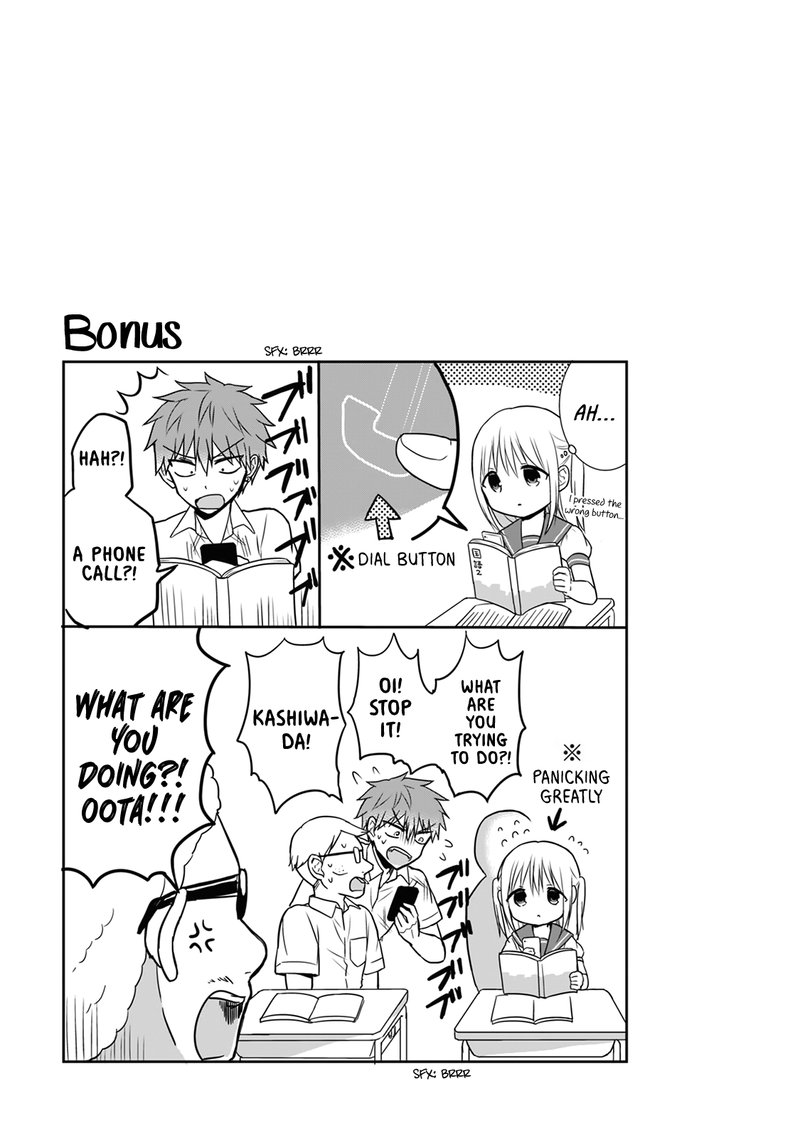 Kao Ni Denai Kashiwada San To Kao Ni Deru Ota Kun 7 9