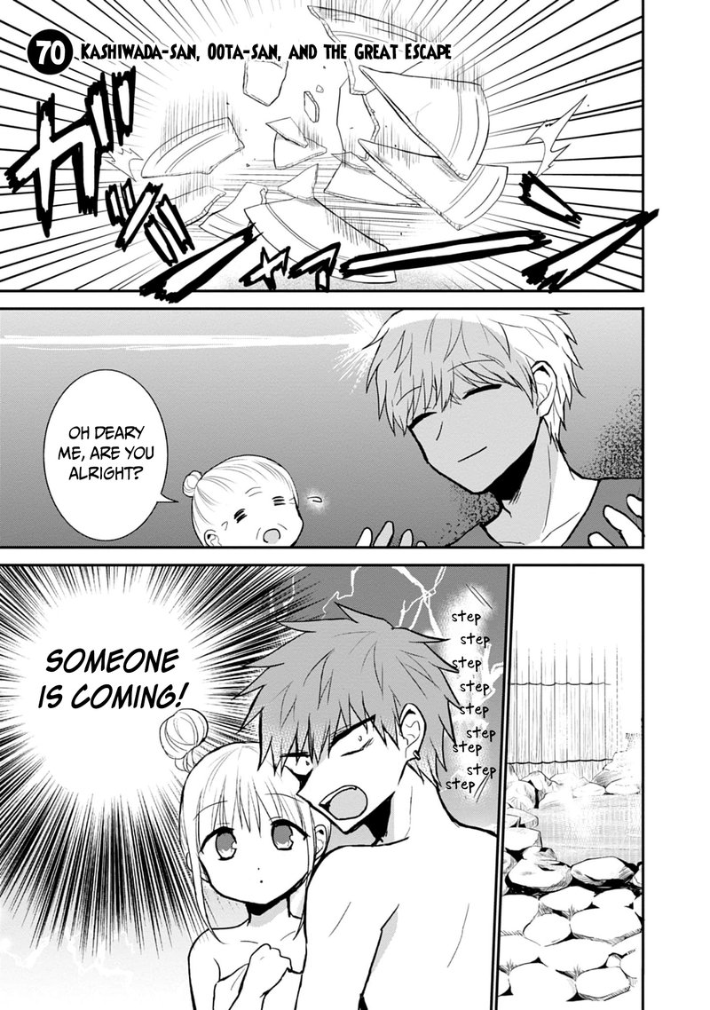 Kao Ni Denai Kashiwada San To Kao Ni Deru Ota Kun 70 1