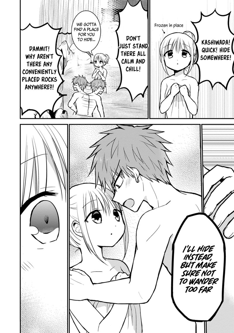 Kao Ni Denai Kashiwada San To Kao Ni Deru Ota Kun 70 2
