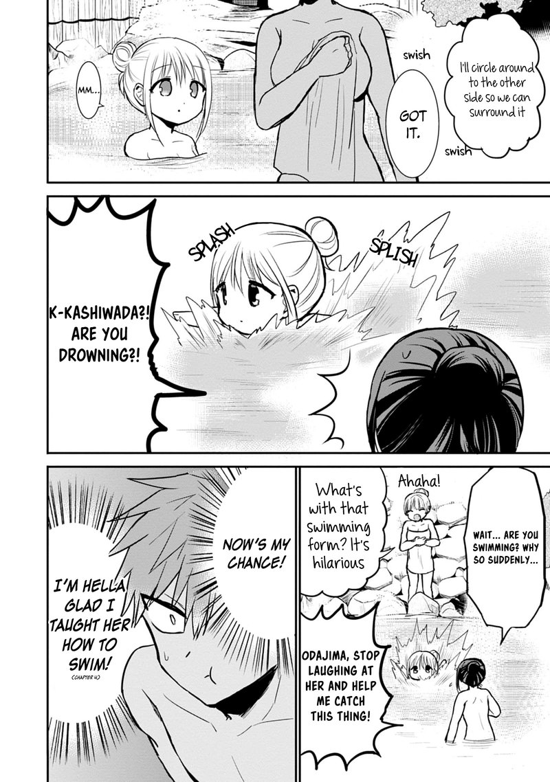 Kao Ni Denai Kashiwada San To Kao Ni Deru Ota Kun 70 6