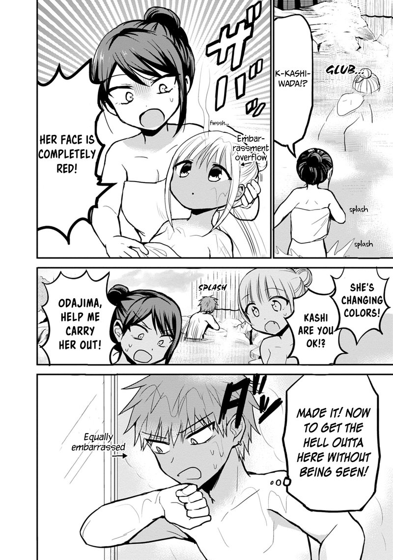 Kao Ni Denai Kashiwada San To Kao Ni Deru Ota Kun 70 8
