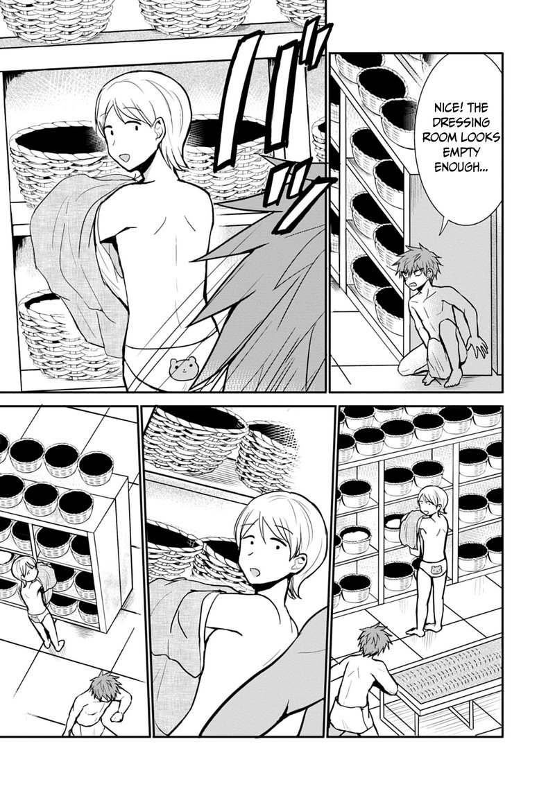 Kao Ni Denai Kashiwada San To Kao Ni Deru Ota Kun 70 9