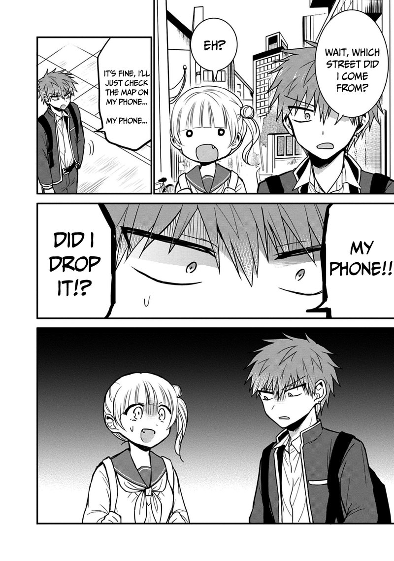 Kao Ni Denai Kashiwada San To Kao Ni Deru Ota Kun 71 12