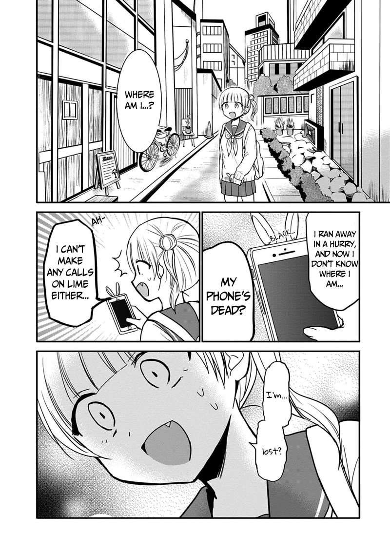 Kao Ni Denai Kashiwada San To Kao Ni Deru Ota Kun 71 8