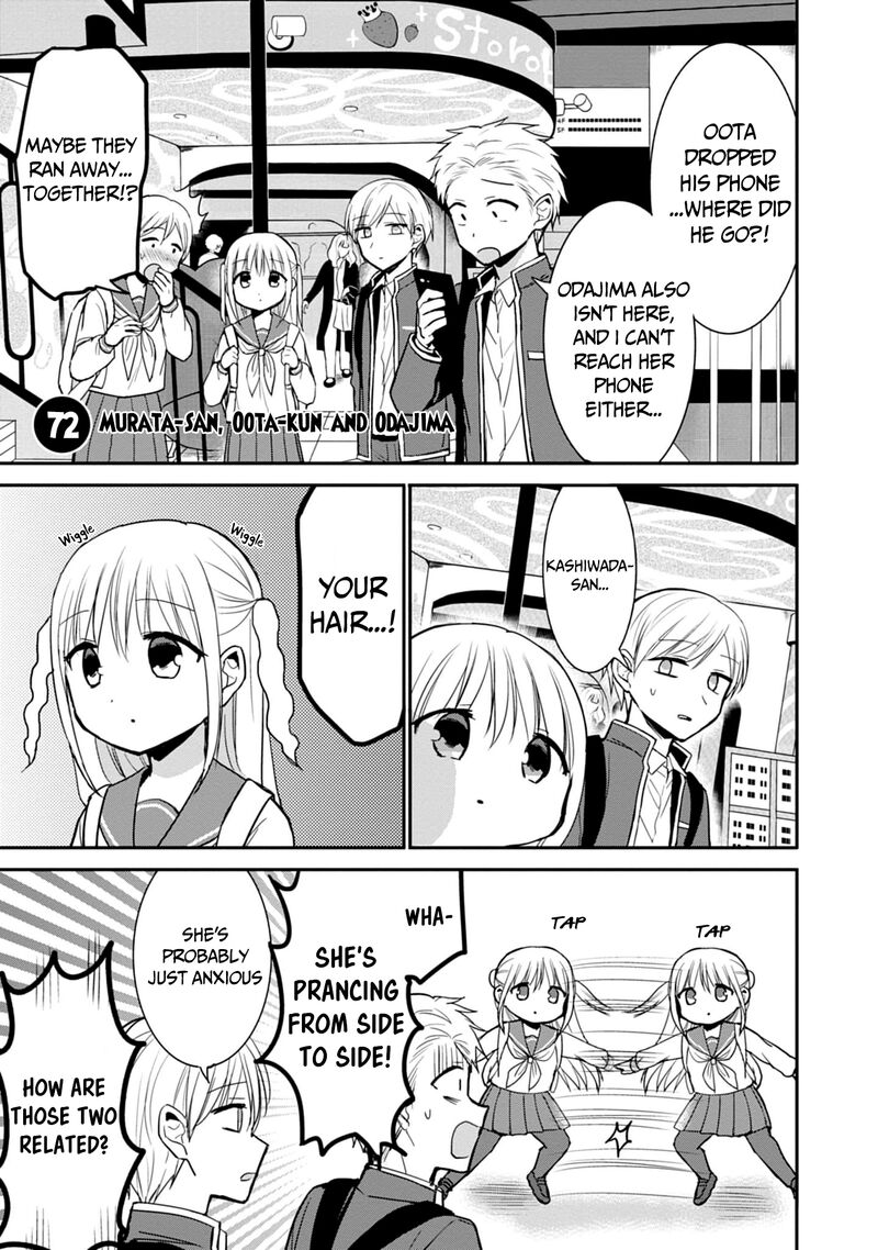Kao Ni Denai Kashiwada San To Kao Ni Deru Ota Kun 72 1