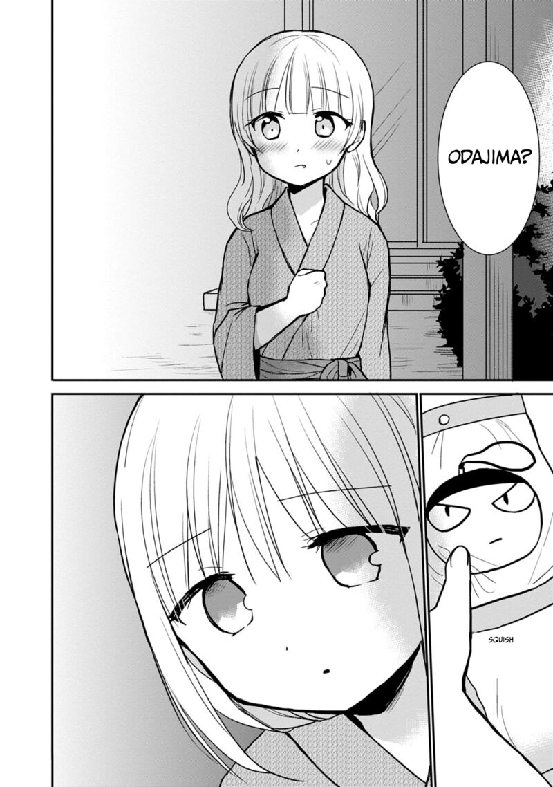 Kao Ni Denai Kashiwada San To Kao Ni Deru Ota Kun 73 10