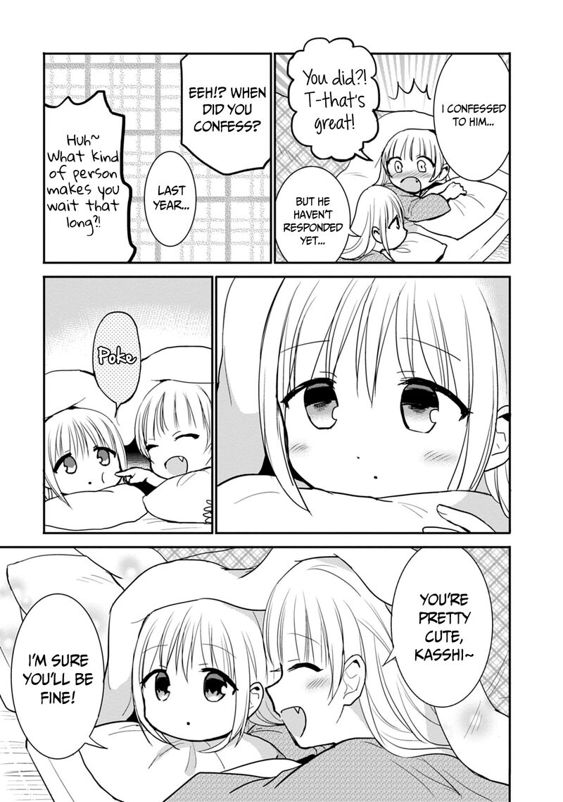 Kao Ni Denai Kashiwada San To Kao Ni Deru Ota Kun 73 7