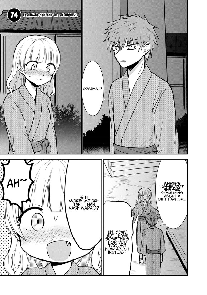 Kao Ni Denai Kashiwada San To Kao Ni Deru Ota Kun 74 1