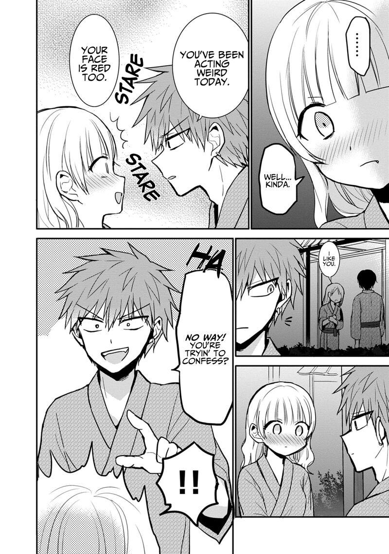 Kao Ni Denai Kashiwada San To Kao Ni Deru Ota Kun 74 2