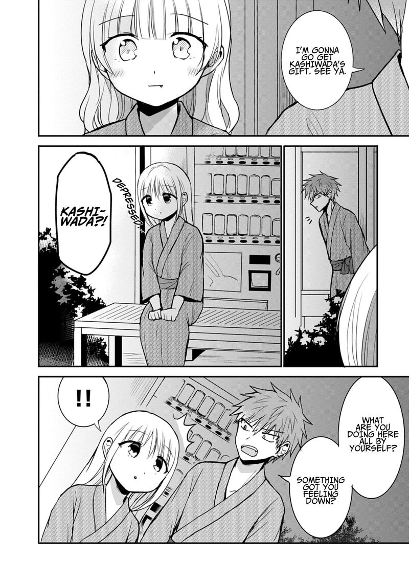 Kao Ni Denai Kashiwada San To Kao Ni Deru Ota Kun 74 6