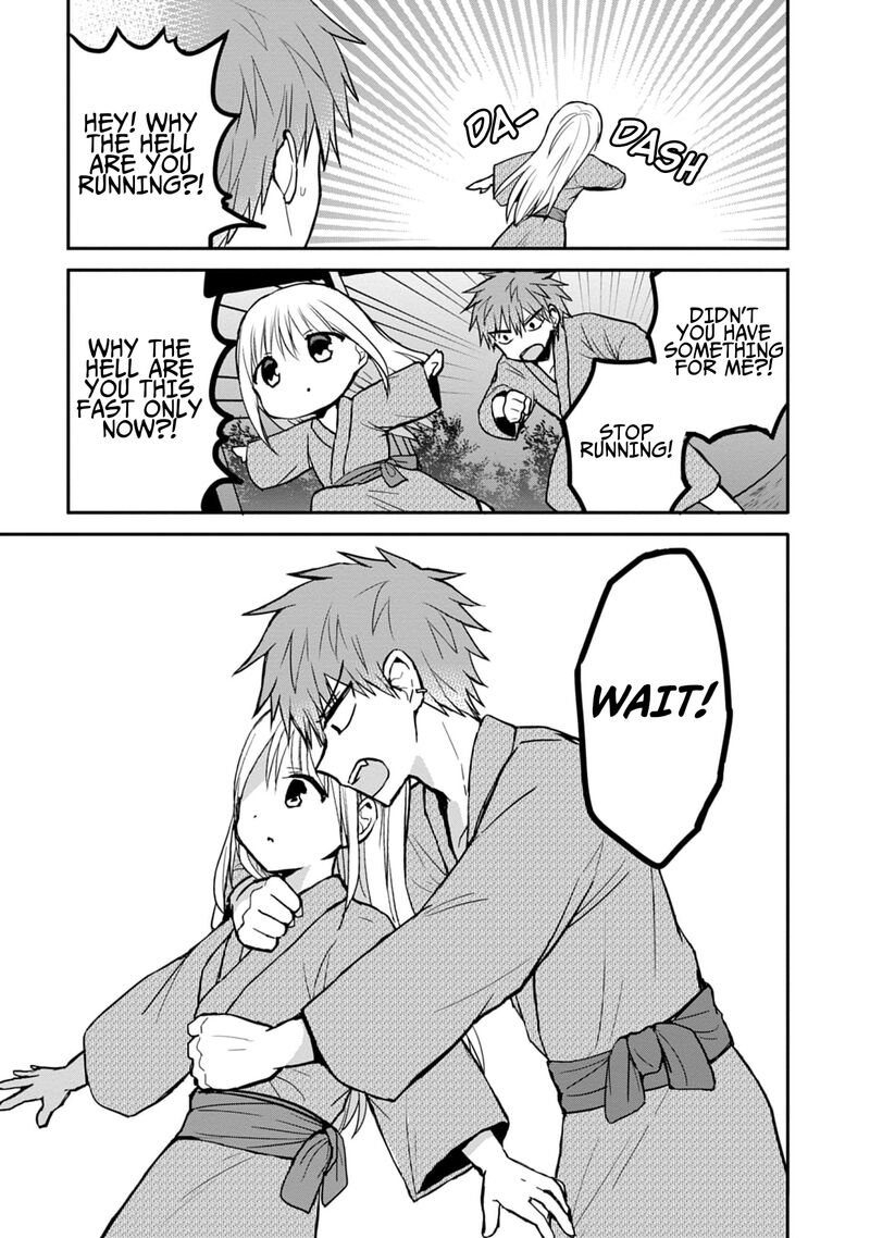 Kao Ni Denai Kashiwada San To Kao Ni Deru Ota Kun 74 7