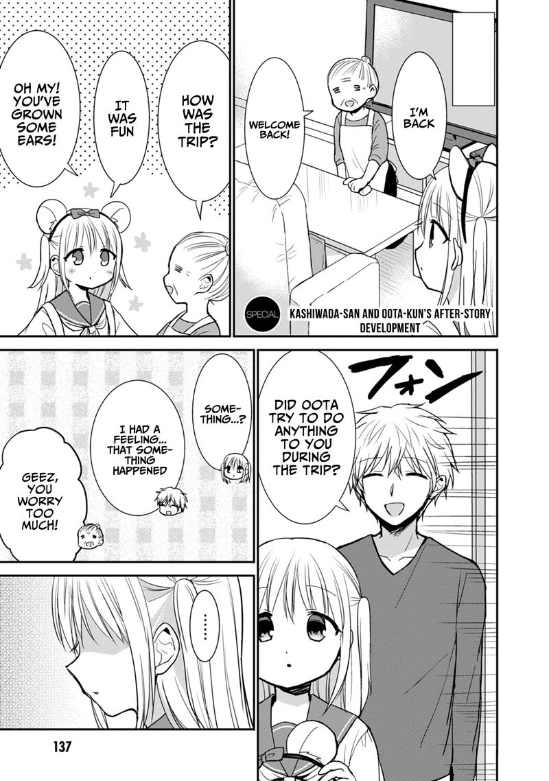 Kao Ni Denai Kashiwada San To Kao Ni Deru Ota Kun 75e 1