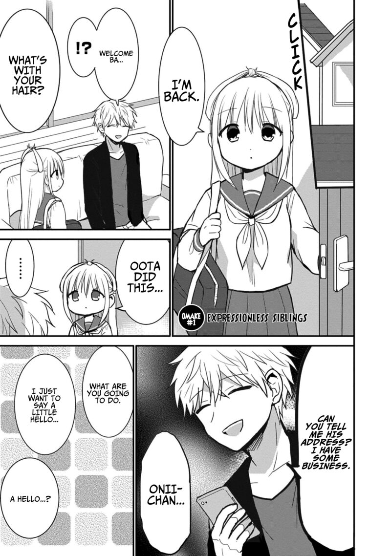 Kao Ni Denai Kashiwada San To Kao Ni Deru Ota Kun 75e 11