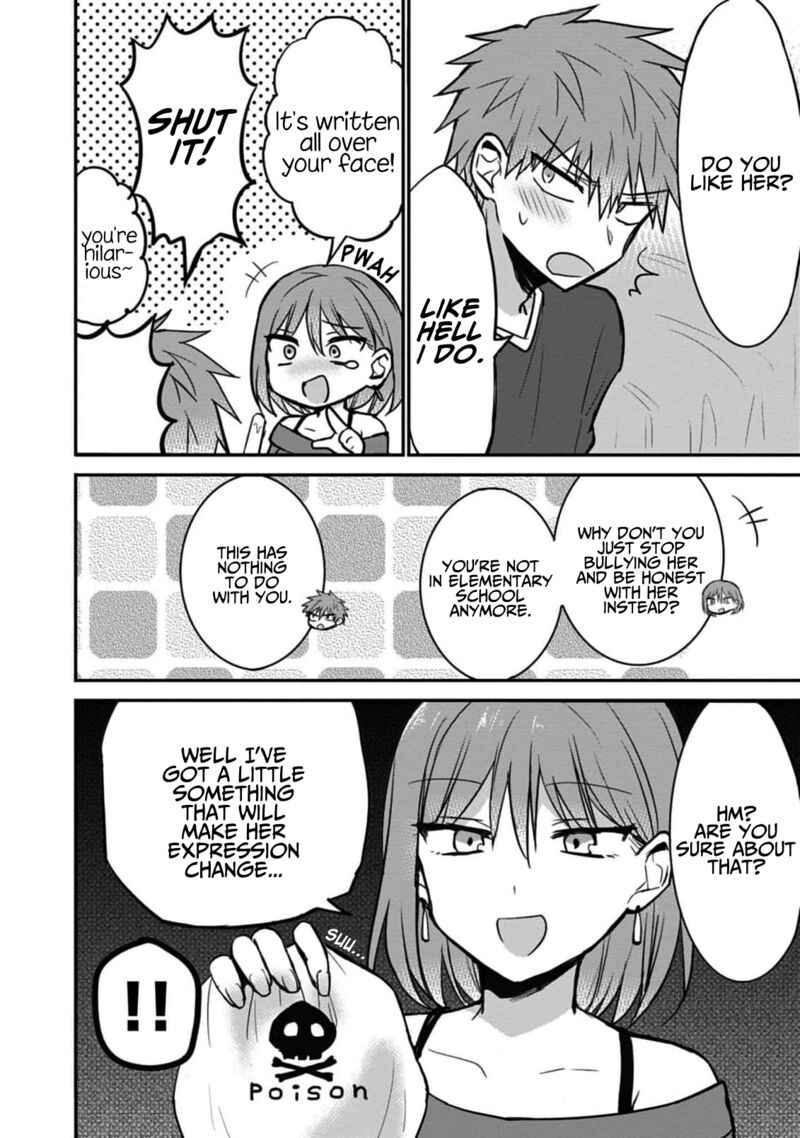 Kao Ni Denai Kashiwada San To Kao Ni Deru Ota Kun 75e 16