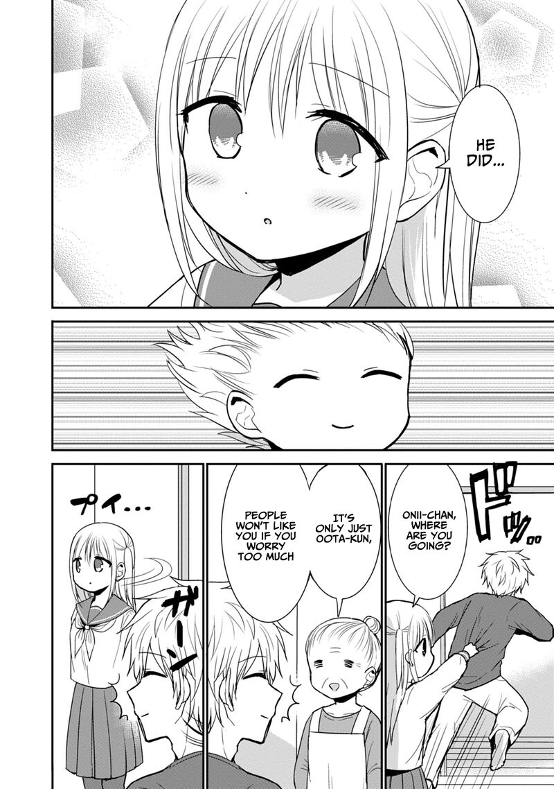 Kao Ni Denai Kashiwada San To Kao Ni Deru Ota Kun 75e 2