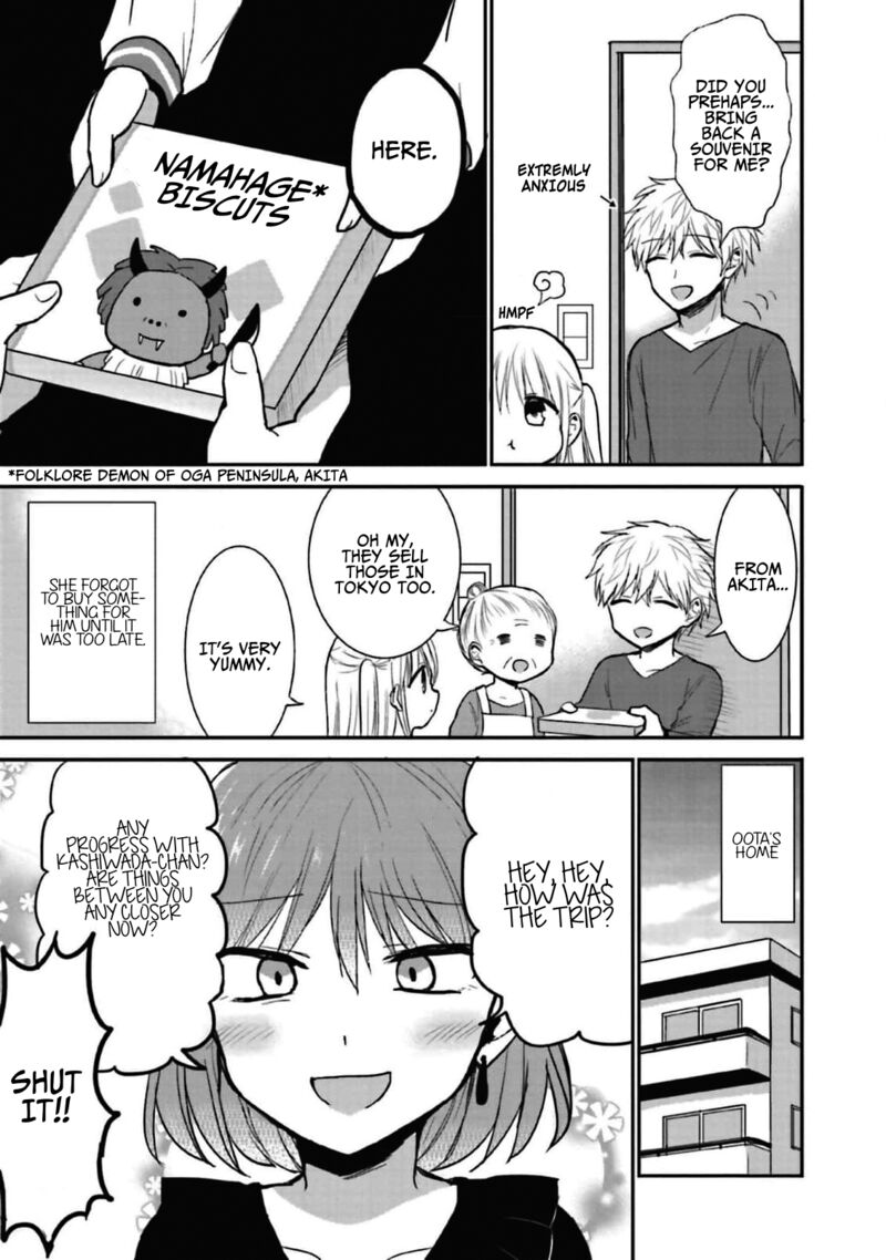 Kao Ni Denai Kashiwada San To Kao Ni Deru Ota Kun 75e 5