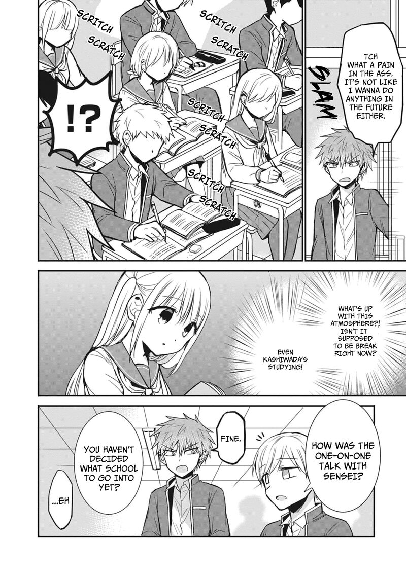 Kao Ni Denai Kashiwada San To Kao Ni Deru Ota Kun 76 5