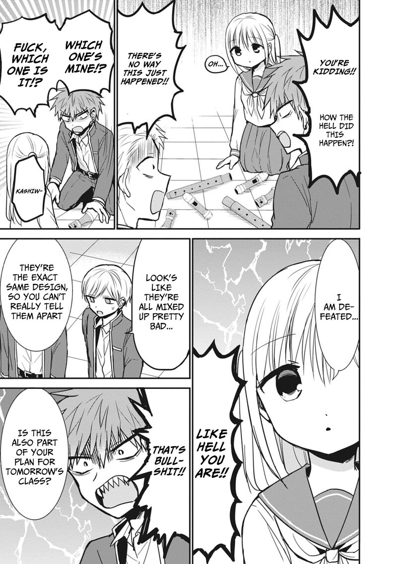 Kao Ni Denai Kashiwada San To Kao Ni Deru Ota Kun 77 5