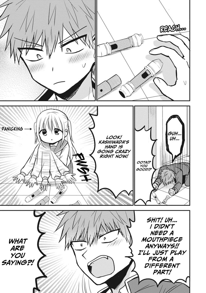 Kao Ni Denai Kashiwada San To Kao Ni Deru Ota Kun 77 7