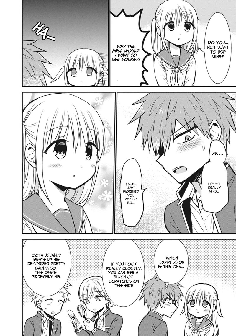 Kao Ni Denai Kashiwada San To Kao Ni Deru Ota Kun 77 8