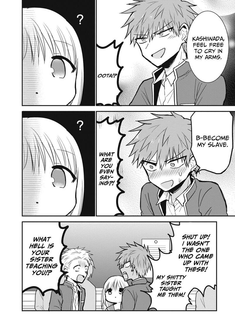 Kao Ni Denai Kashiwada San To Kao Ni Deru Ota Kun 79 4