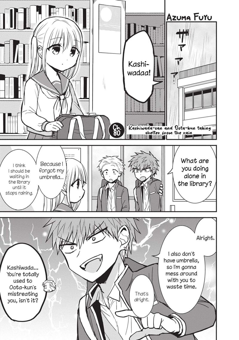 Kao Ni Denai Kashiwada San To Kao Ni Deru Ota Kun 80 1