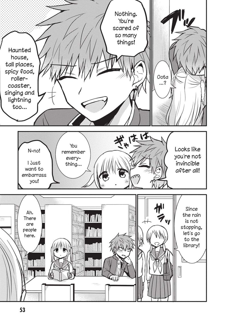 Kao Ni Denai Kashiwada San To Kao Ni Deru Ota Kun 80 7