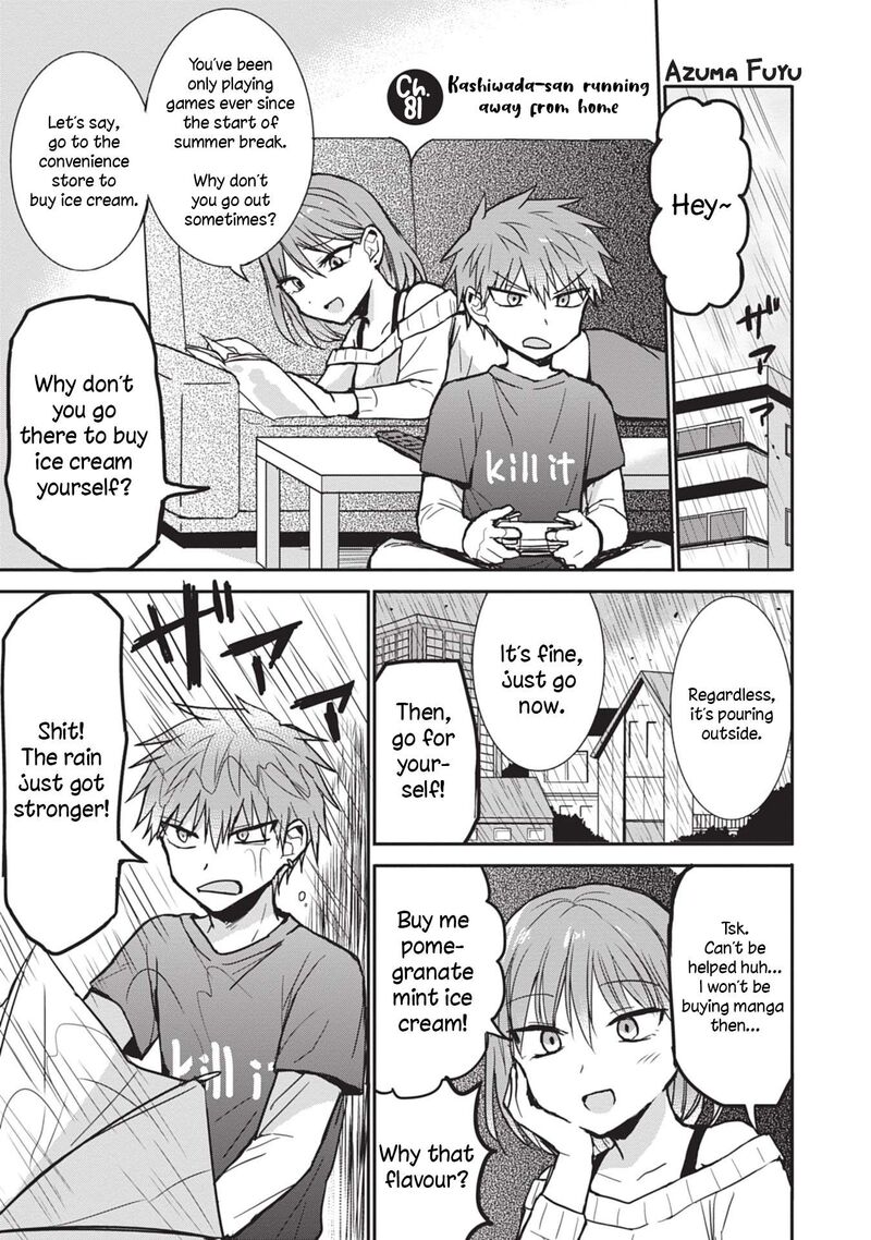 Kao Ni Denai Kashiwada San To Kao Ni Deru Ota Kun 81 1