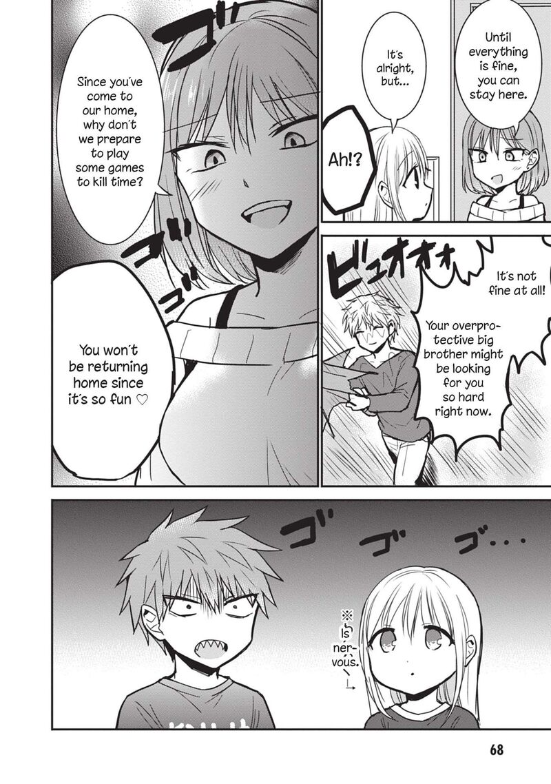 Kao Ni Denai Kashiwada San To Kao Ni Deru Ota Kun 81 10